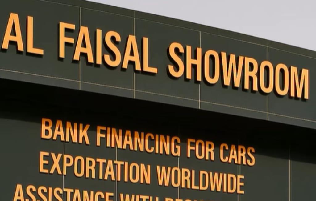Al Faisal Motor