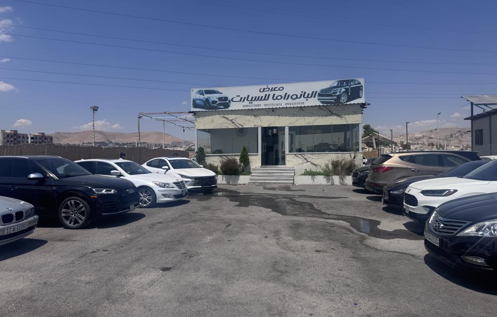 معرض بانوراما لتجارة السيارات
