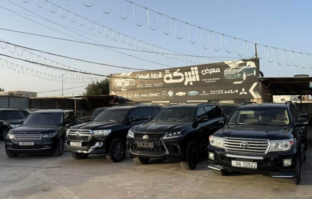 معرض البركة لتجارة السيارت