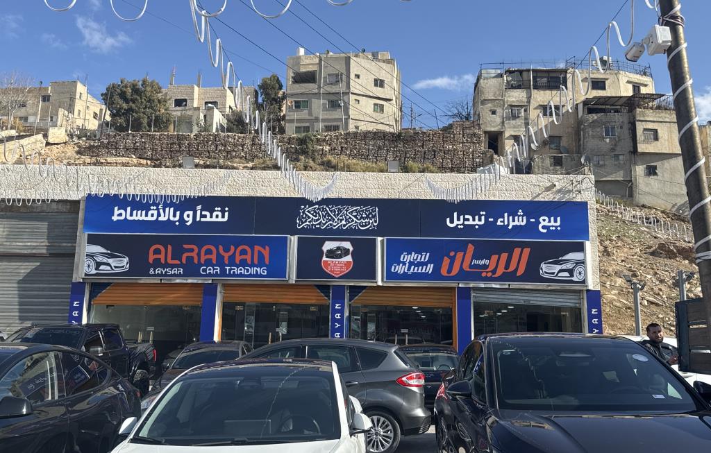 معرض الريان لتجارة السيارا