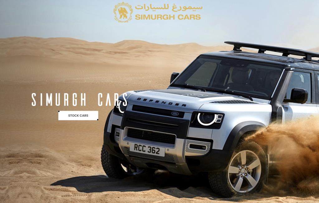 Simurgh Cars 