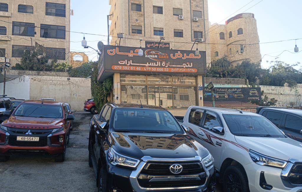 معرض كيان لتجارة السيارات