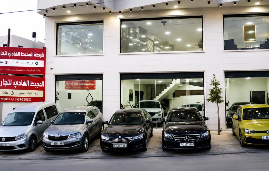  Almuhit Alhadi Auto Trading Company