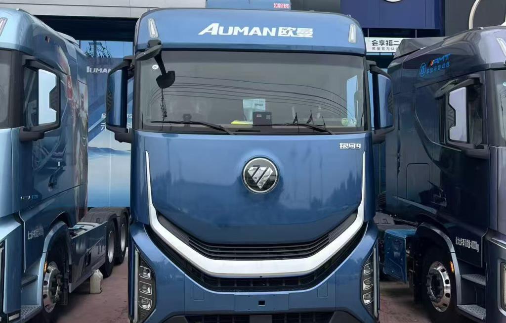 HONG KONG SHUNTONG HUIJIN TRADE CO., LIMITED