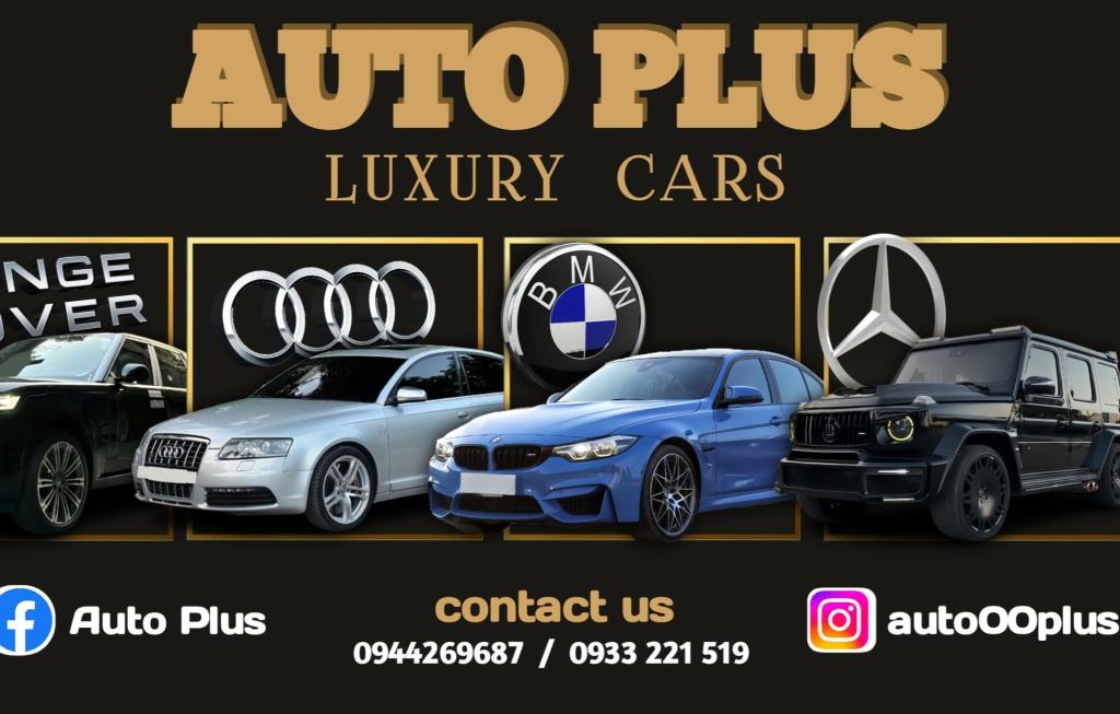 Auto Plus
