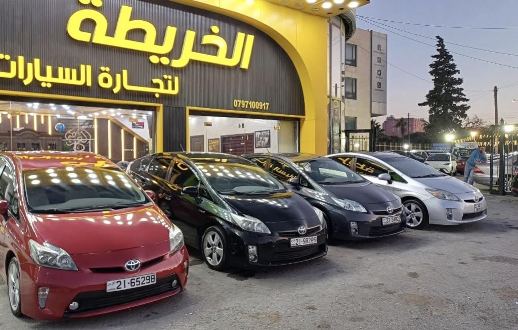 AlKharitah Car Trading Showroom