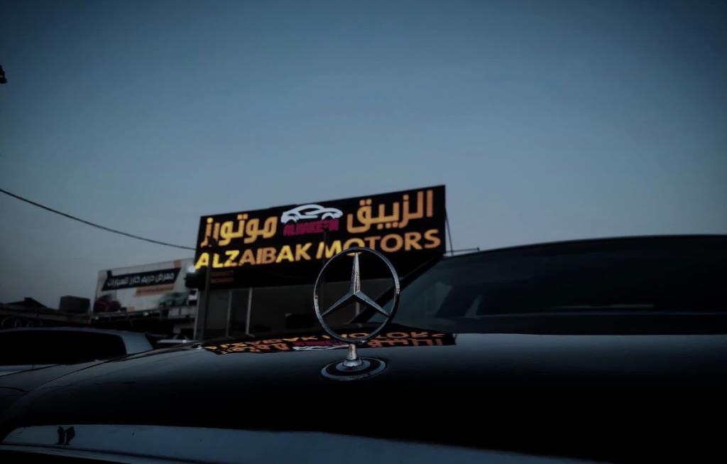 معرض الزيبق لتجارة السيارات
