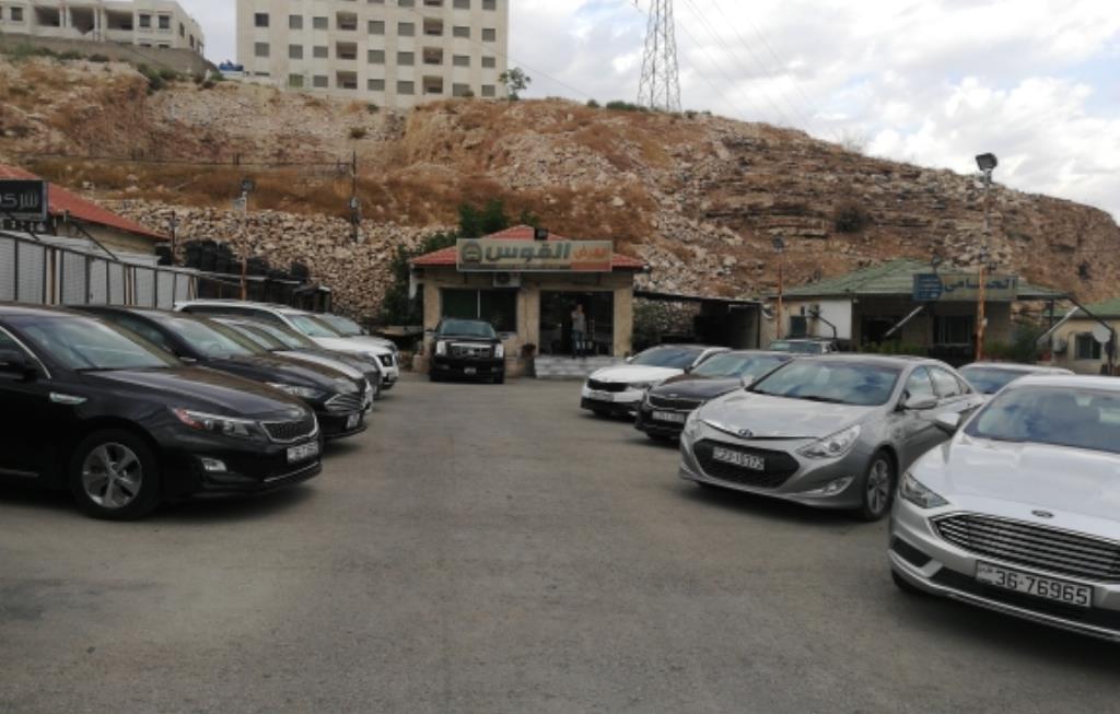 Al Qaws For Cars Trading Showroom