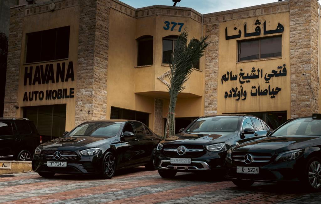 Havana Automotive Showroom