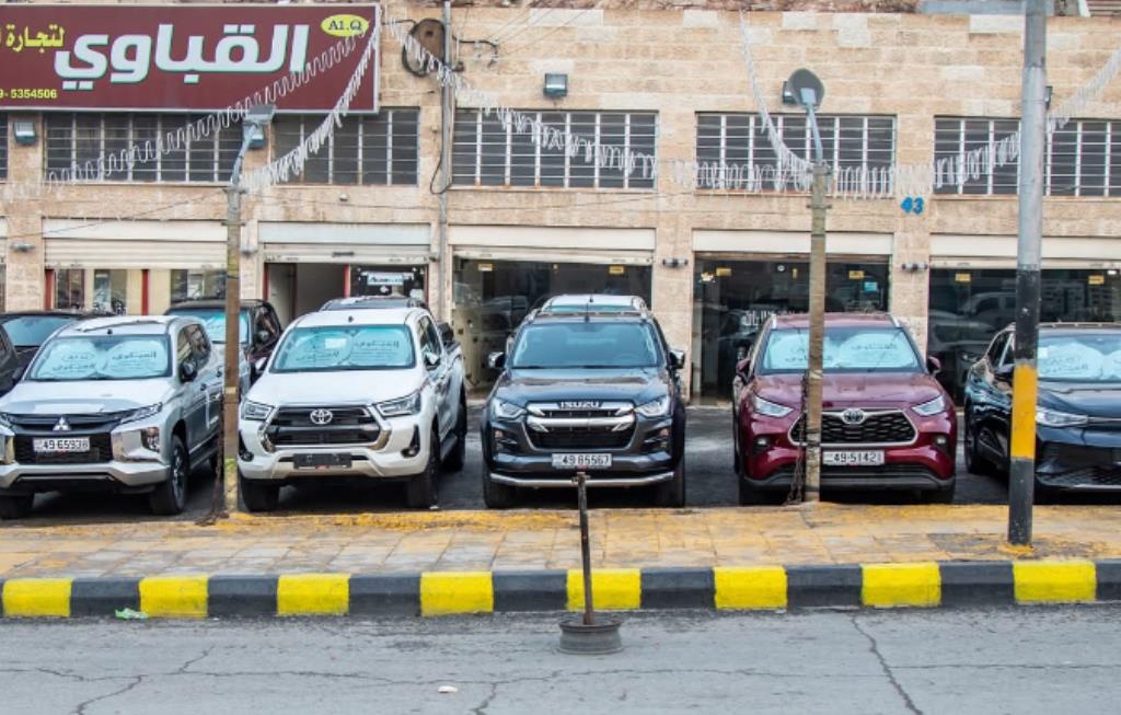 AlQabawi Car Trading Showroom