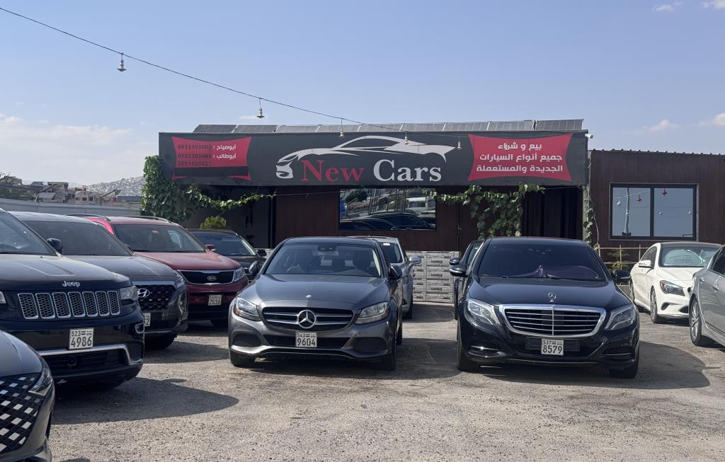 New car for trading cars