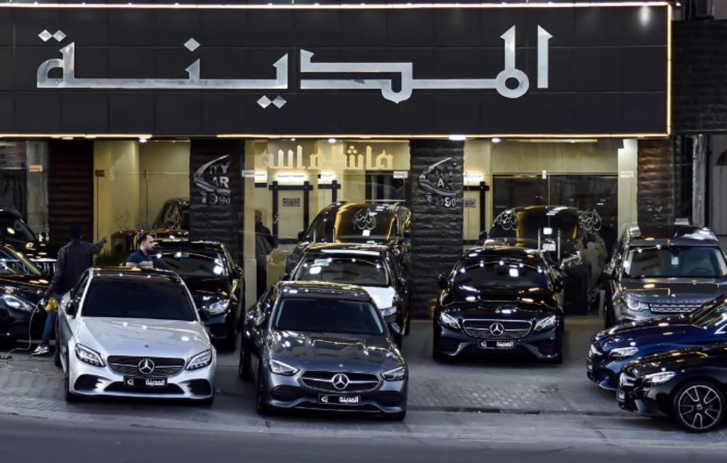 AlMadinah For Car Trading Showroom