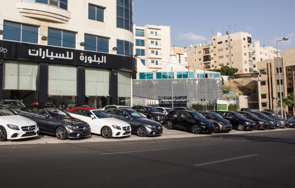 AlBalurah Car Trading Showroom