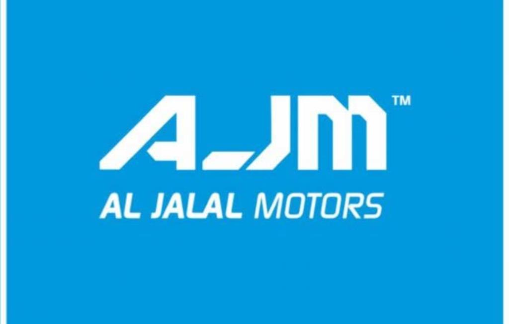 معرض الجلال لتجارة السيارات