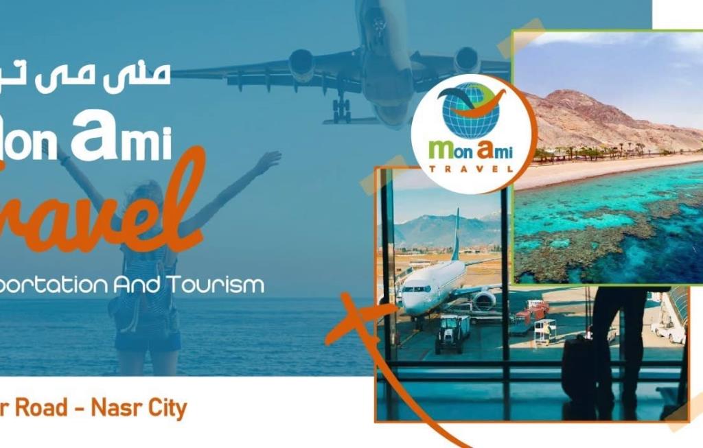 Mon Ami Travel For Tourist Car Rentals