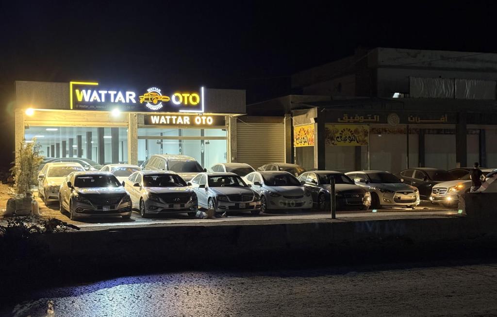 شركة الوتار لتجارة السيارات