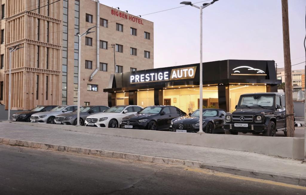 معرض برستيج لتجارة السيارا