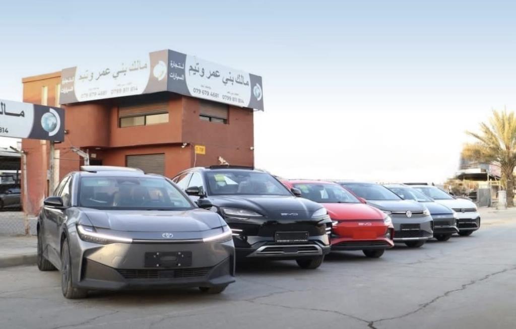 Malik Bani Omar Car Trading Showroom