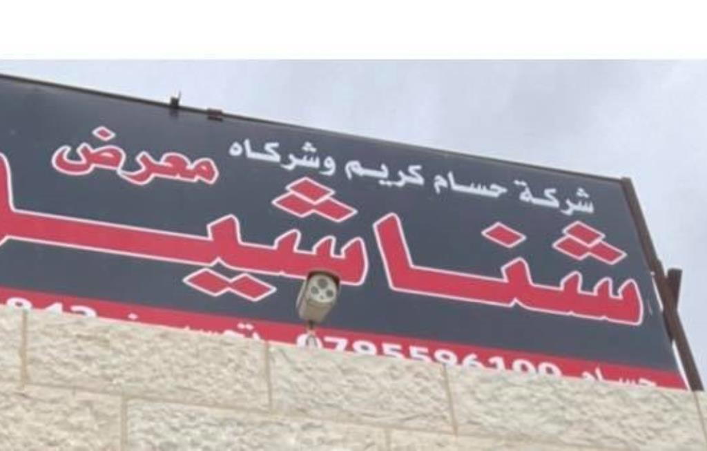 هيونداي سانتاكروس ٢٠٢٢