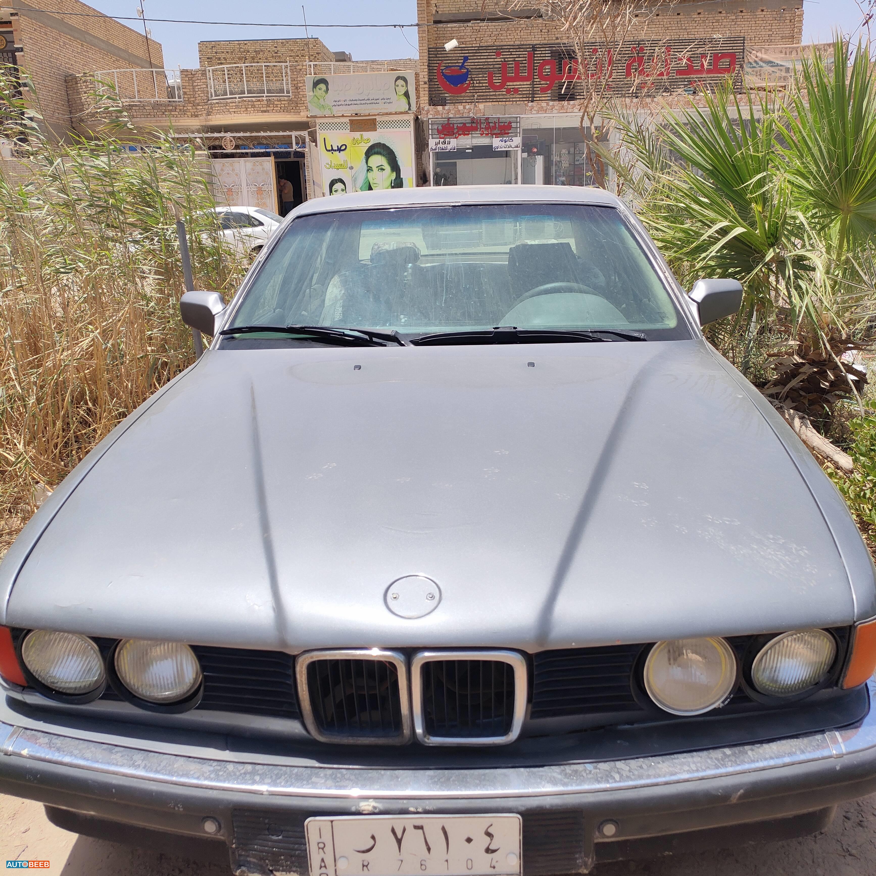 BMW 735 1992
