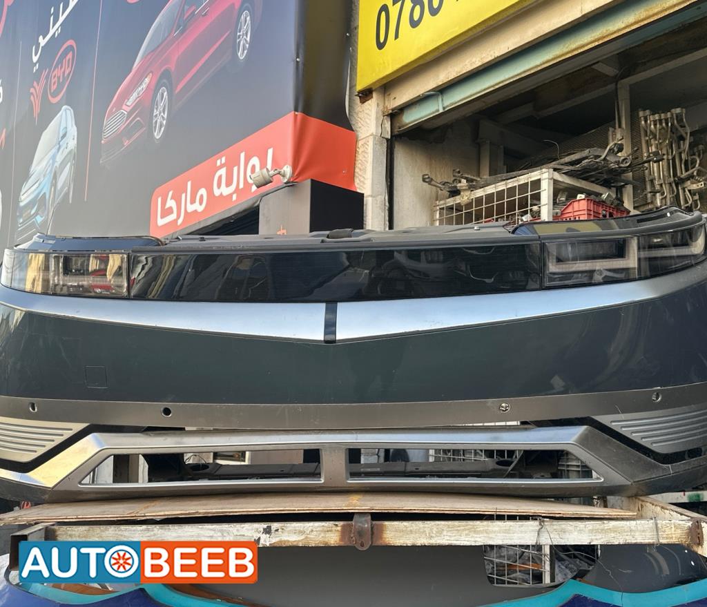 Body  Bumper Hyundai Ioniq