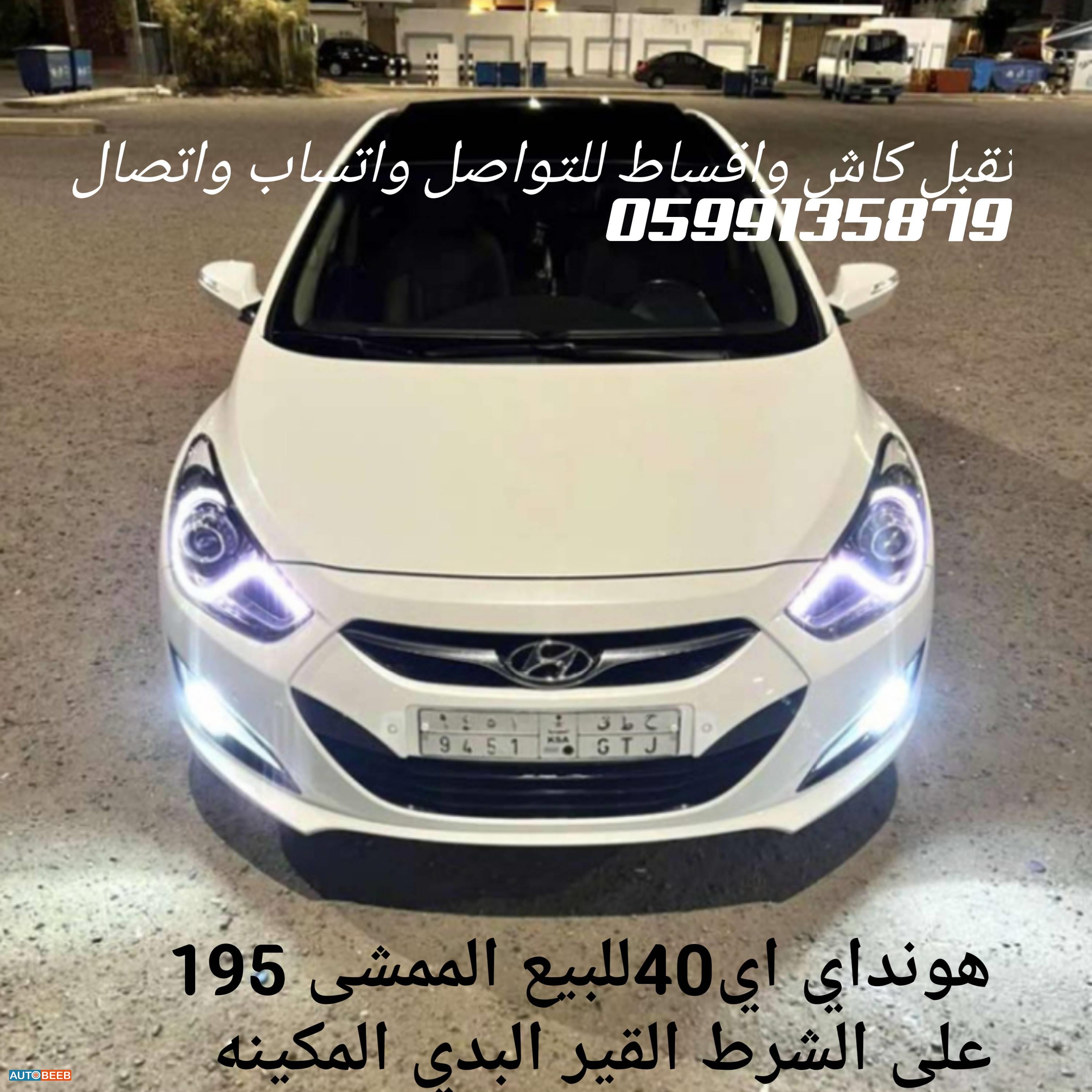 Hyundai i40 2015