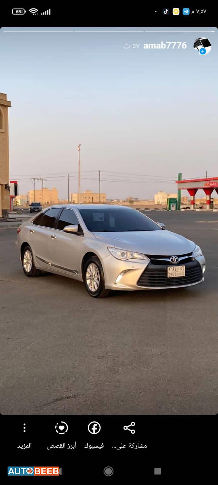 Toyota Camry 2017