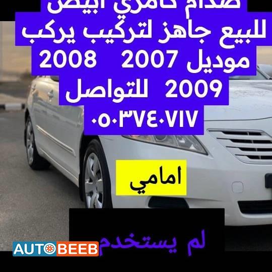 Body  Other Toyota Camry