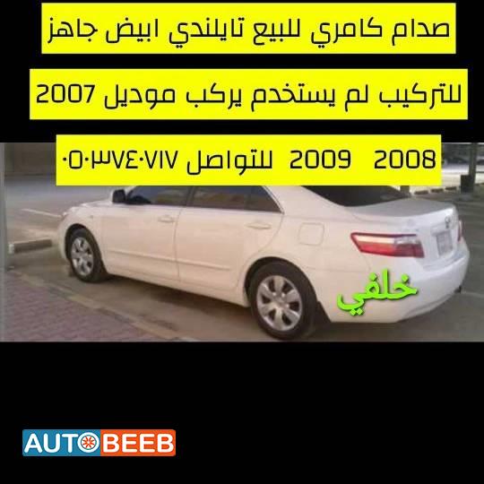 Body  Other Toyota Camry