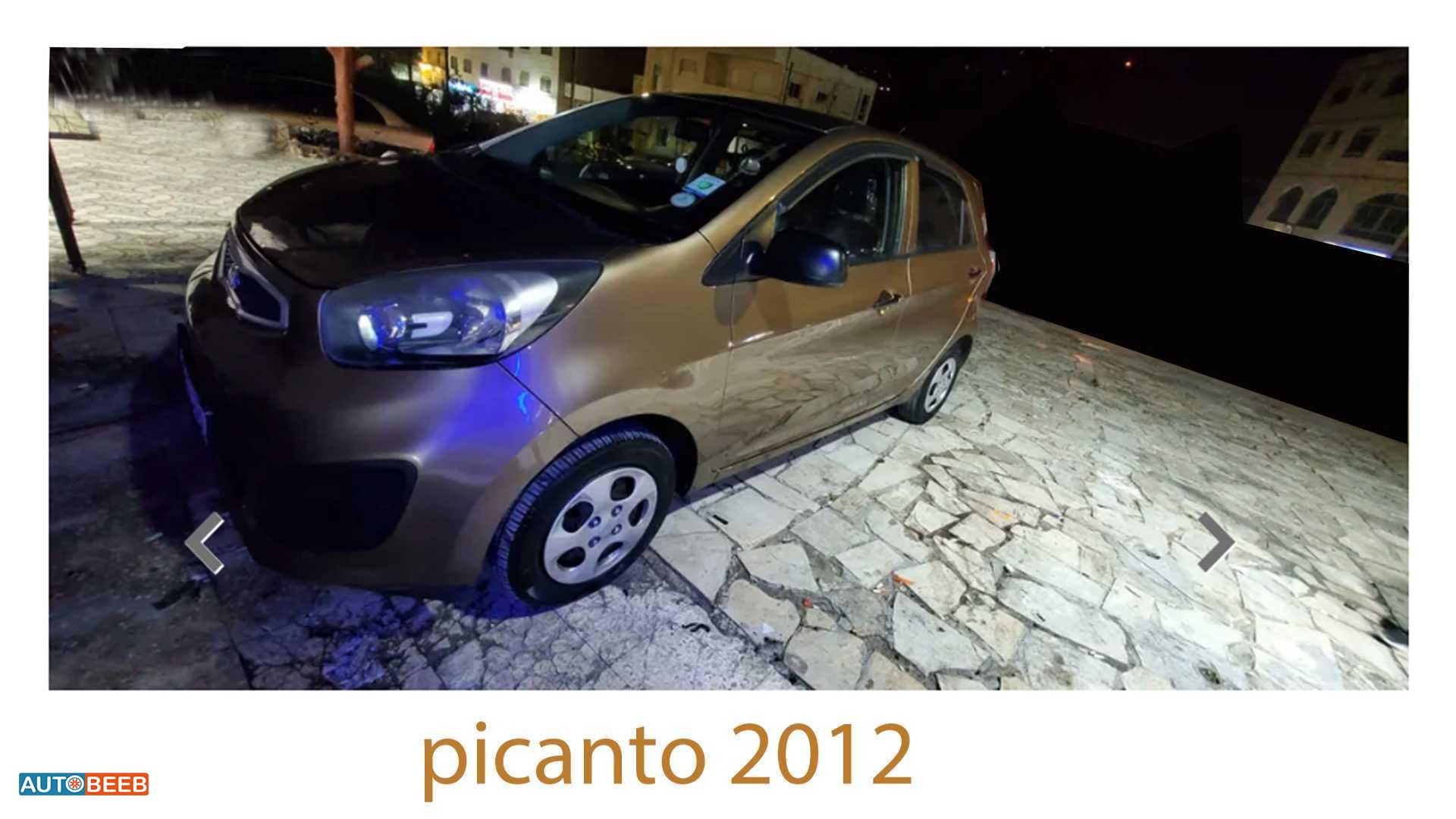KIA Picanto 2012