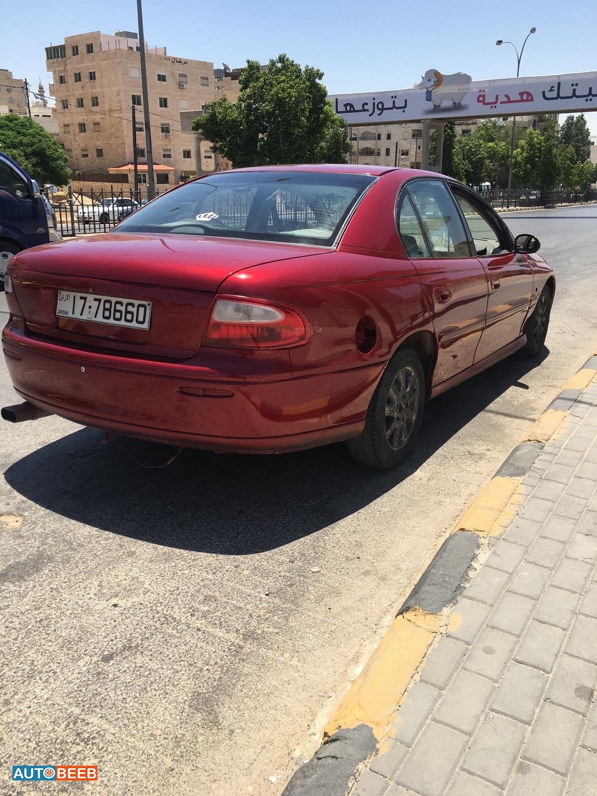 Body  Other Chevrolet Lumina