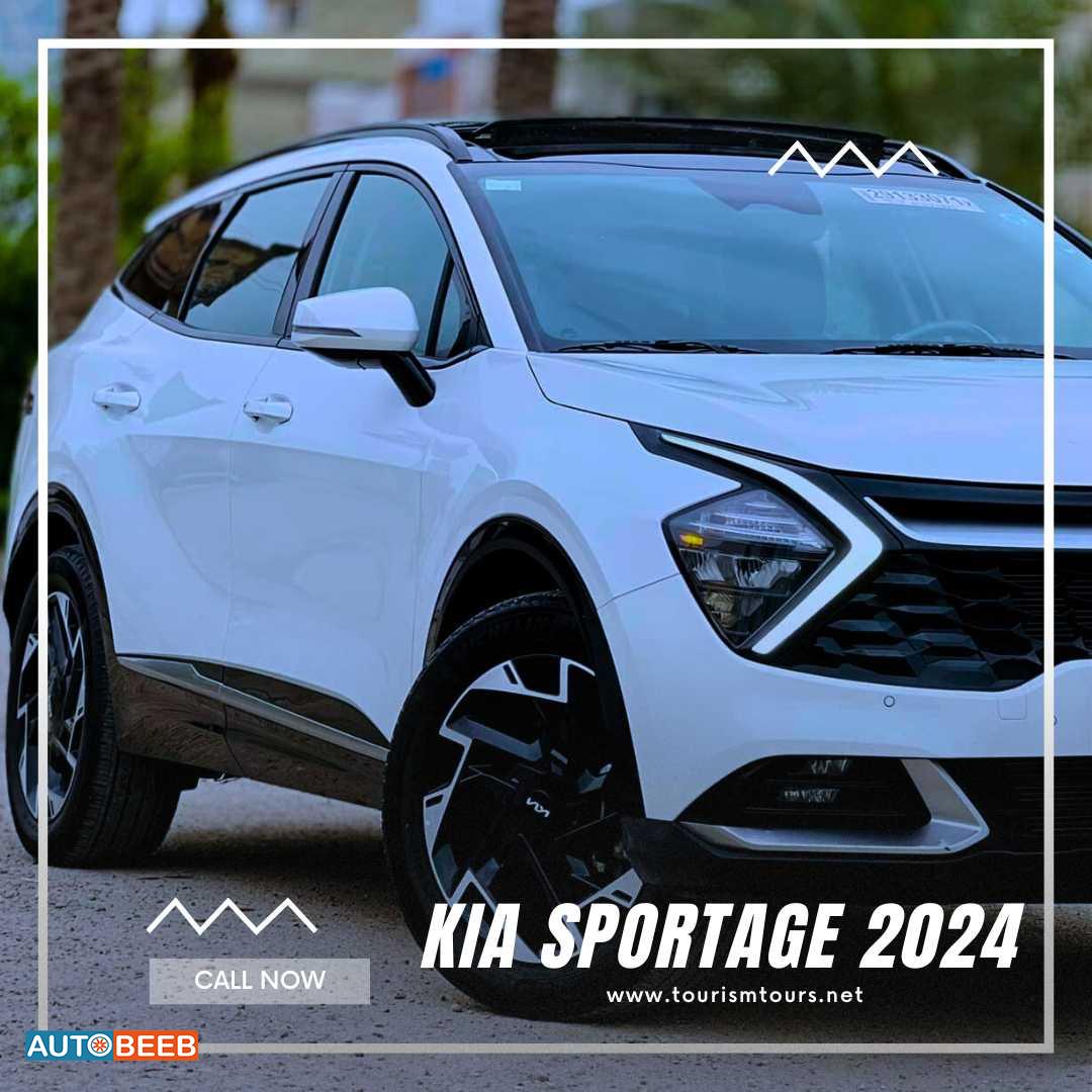 KIA Sportage 2024