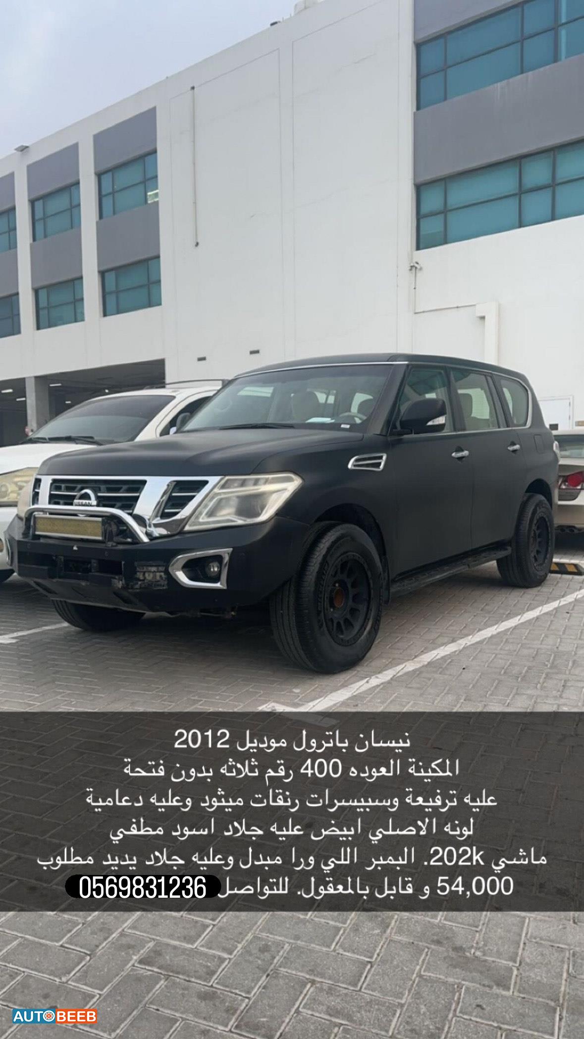 Nissan Patrol 2012