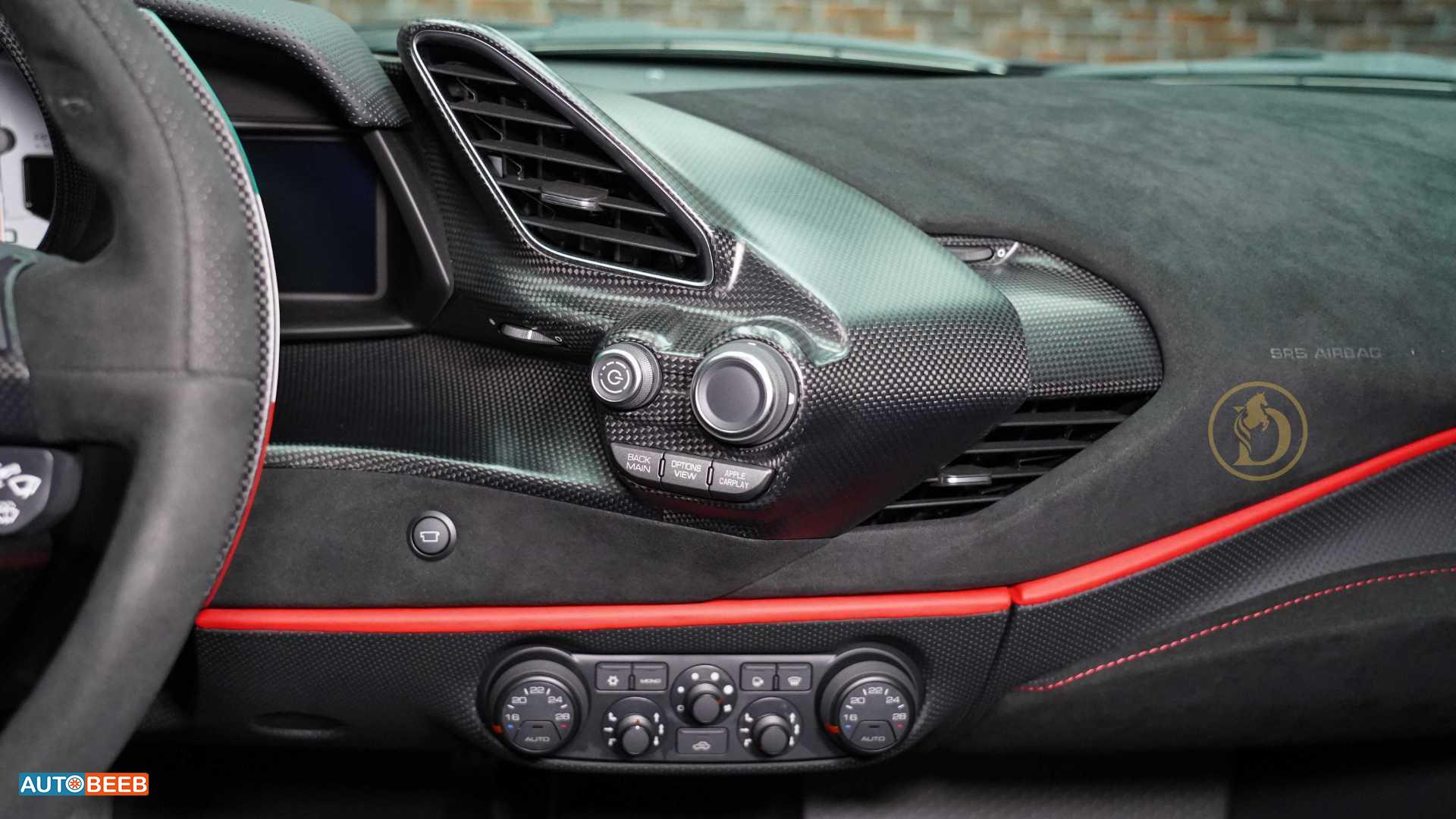 Ferrari  2020