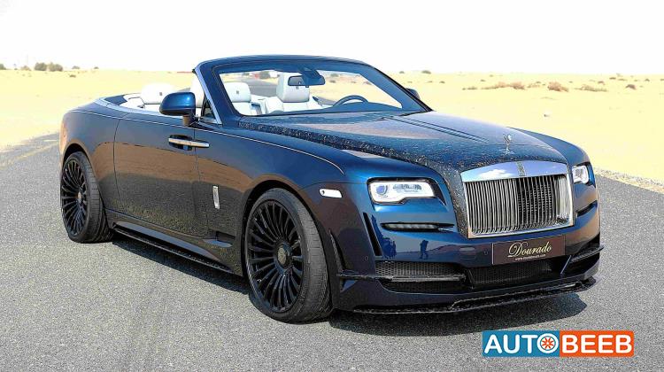 Rolls Royce Dawn 2022