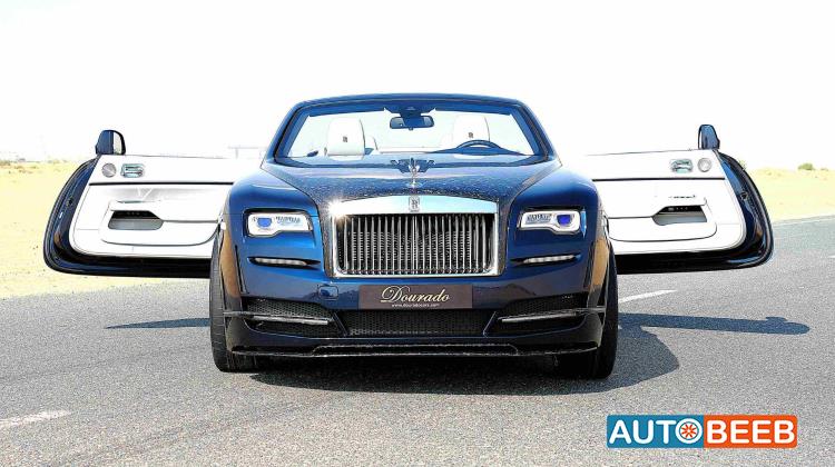 Rolls Royce Dawn 2022