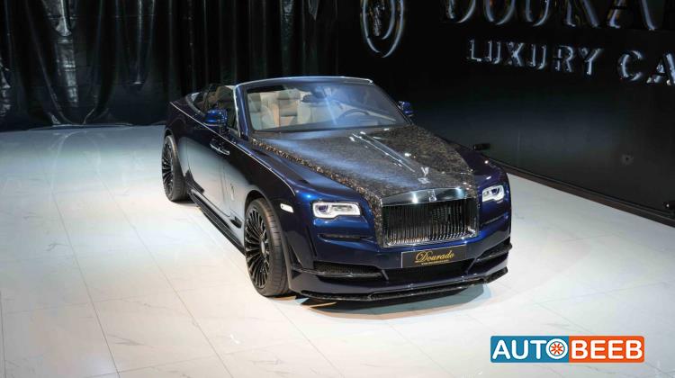 Rolls Royce Dawn 2022