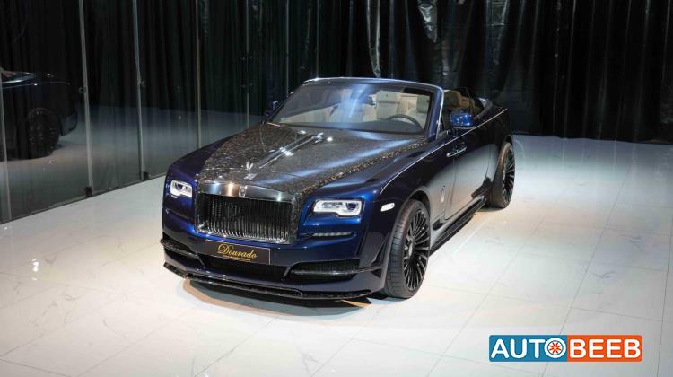 Rolls Royce Dawn 2022