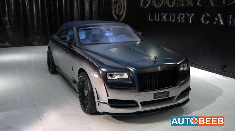 Rolls Royce Dawn 2020