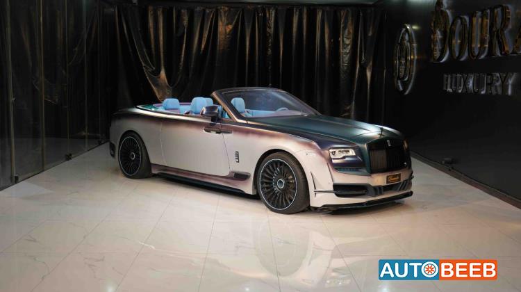 Rolls Royce Dawn 2020