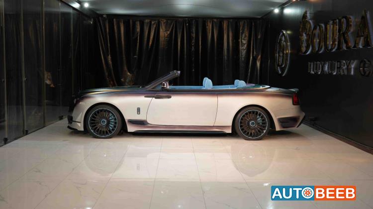 Rolls Royce Dawn 2020
