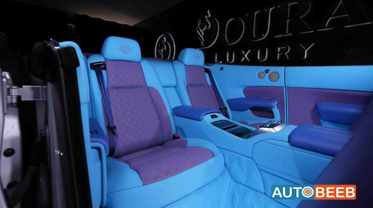 Rolls Royce Dawn 2020