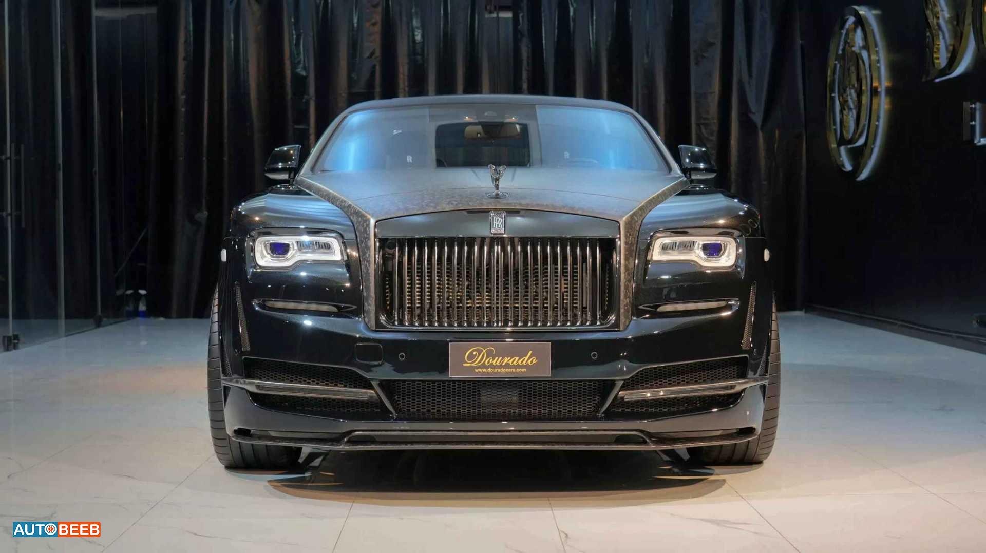 رولزرويس ريث 2020