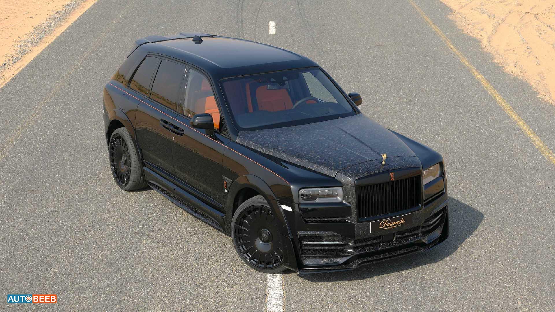 Rolls Royce Cullinan 2024