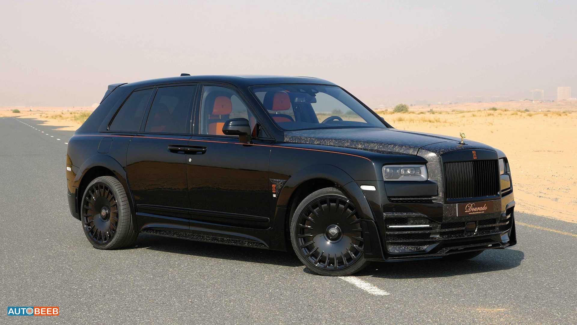 Rolls Royce Cullinan 2024
