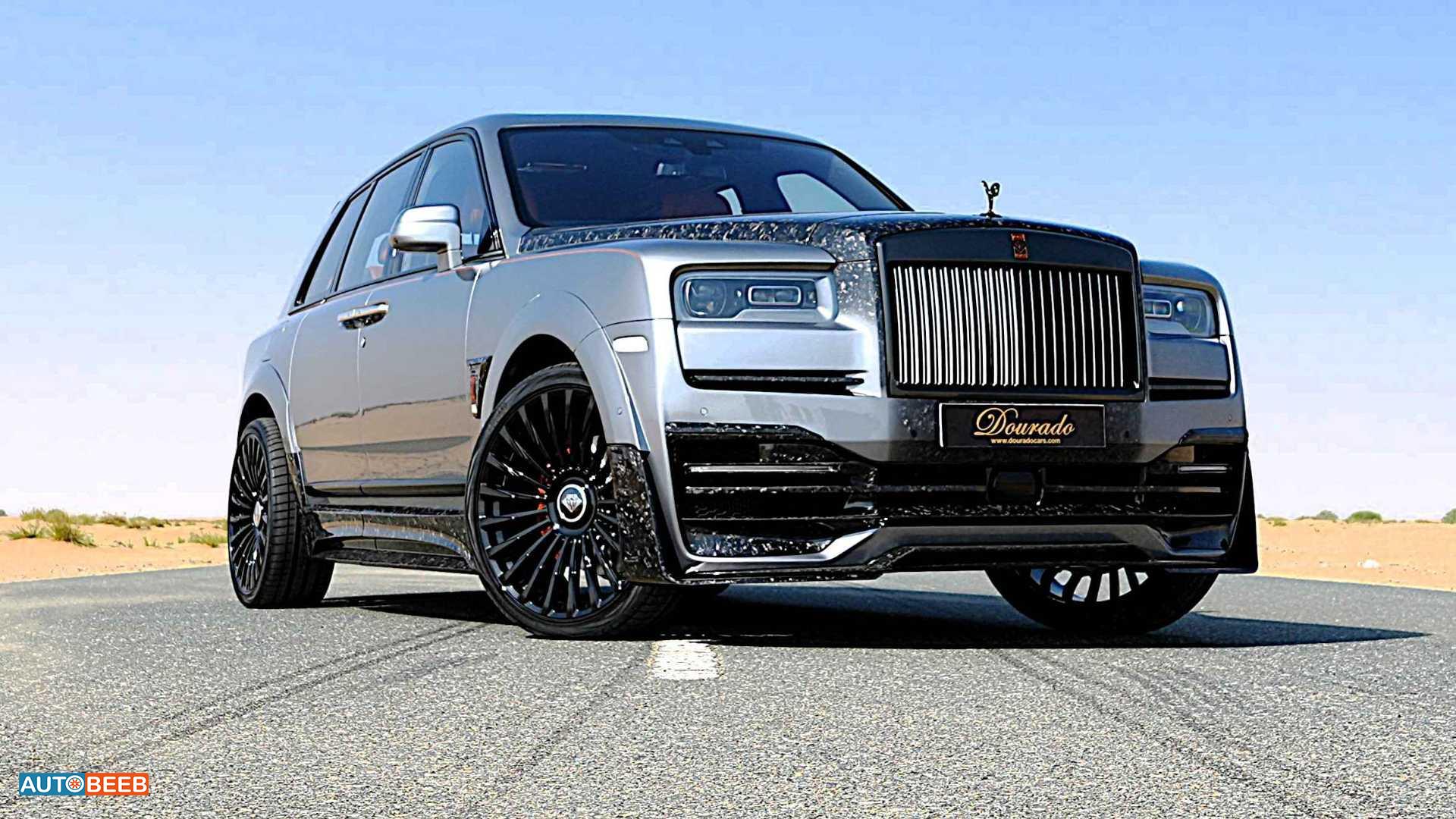 Rolls Royce Cullinan 2023
