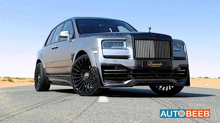 Rolls Royce Cullinan 2023