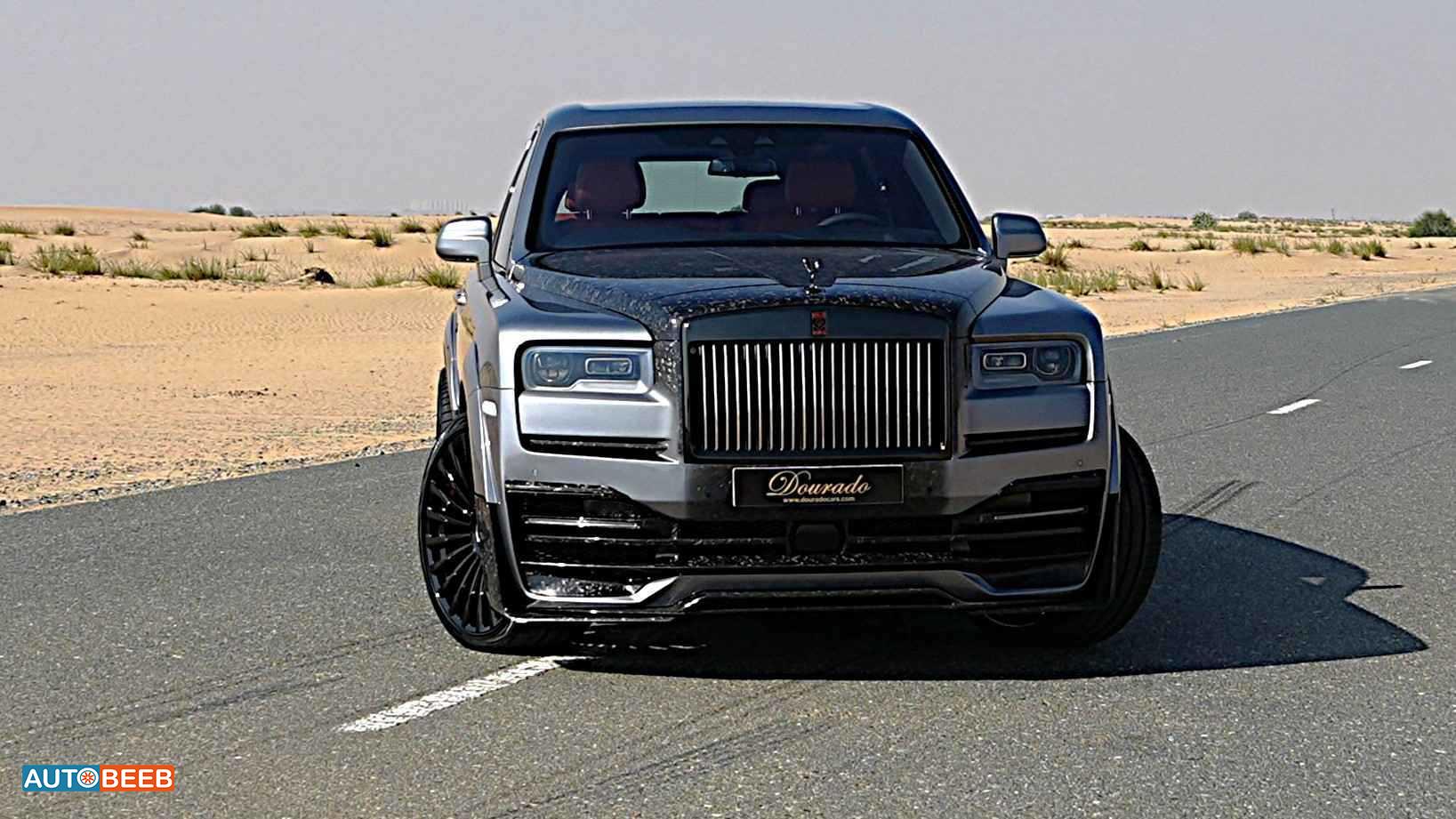Rolls Royce Cullinan 2023