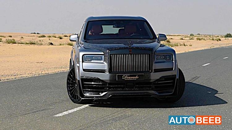 Rolls Royce Cullinan 2023