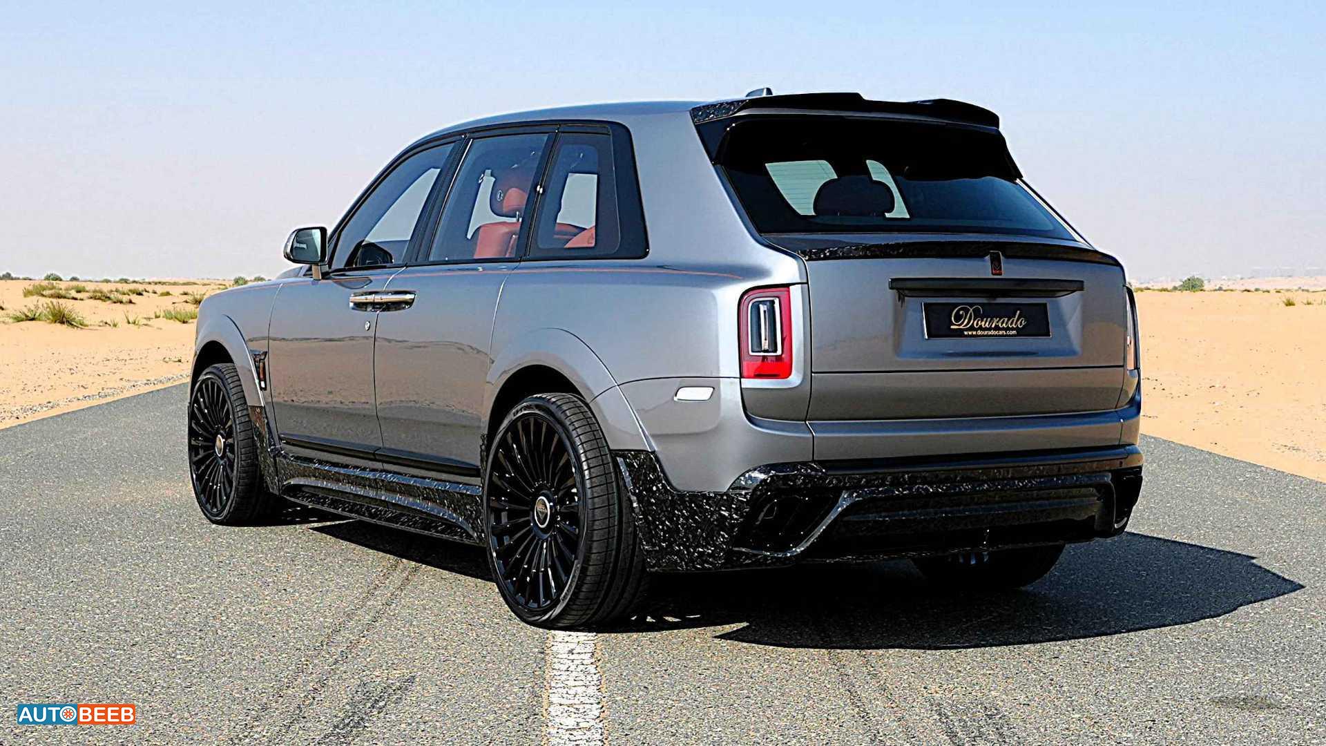 Rolls Royce Cullinan 2023